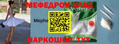 стаф Жуковский