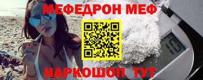 стаф Жуковский