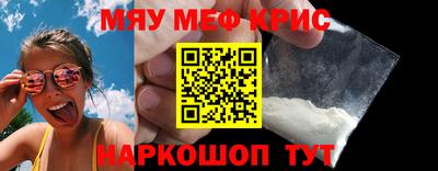 метадон Заводоуковск