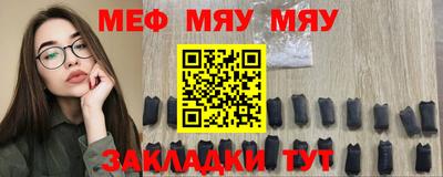 метадон Заводоуковск