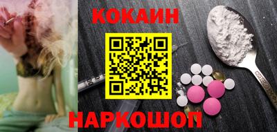 метадон Заводоуковск