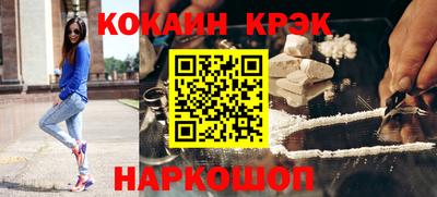 стаф Жуковский