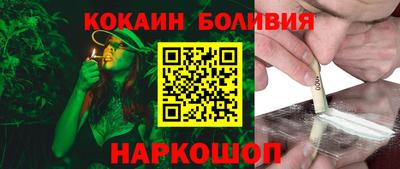 метадон Заводоуковск
