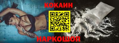 метадон Заводоуковск