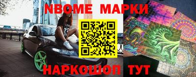 мдма Заволжье