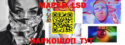метадон Заводоуковск