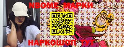 мдма Заволжье