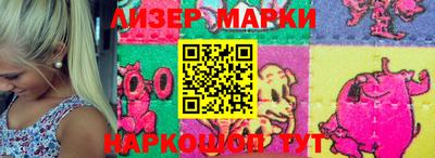стаф Жуковский