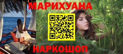 метадон Заводоуковск