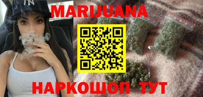 стаф Жуковский