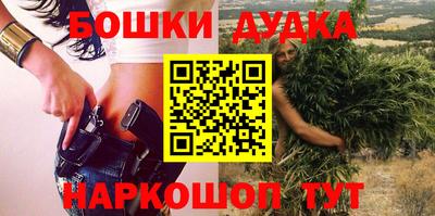 мдма Заволжье