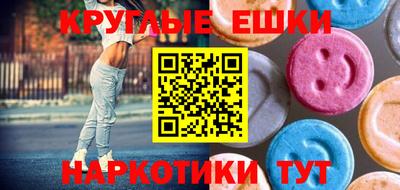 метадон Заводоуковск