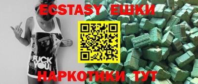 метадон Заводоуковск