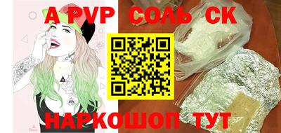 стаф Жуковский