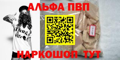 метадон Заводоуковск
