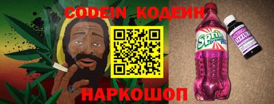 стаф Жуковский