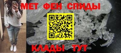 стаф Жуковский