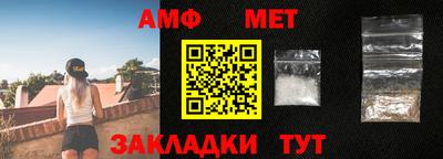 метадон Заводоуковск