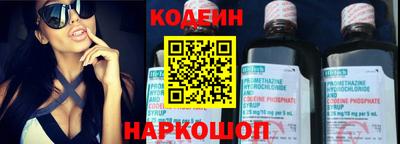 метадон Заводоуковск