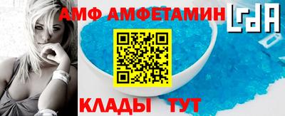 стаф Жуковский
