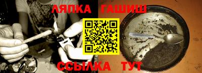стаф Жуковский