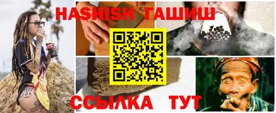стаф Жуковский