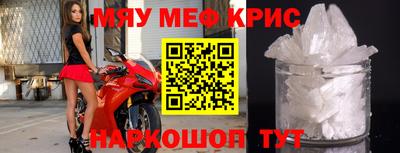 метадон Заводоуковск