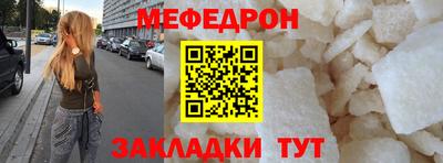метадон Заводоуковск