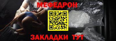 метадон Заводоуковск